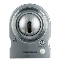 IMS Network Camera, Panasonic Pan Tilt